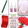 Kit de Material Rosa de Fita Conjunto 4CM Artesanato DIY Fita de Cetim Fita de Seda Fita Colorida Haste de Flor Materiais de Floricultura Kit de Ferramentas