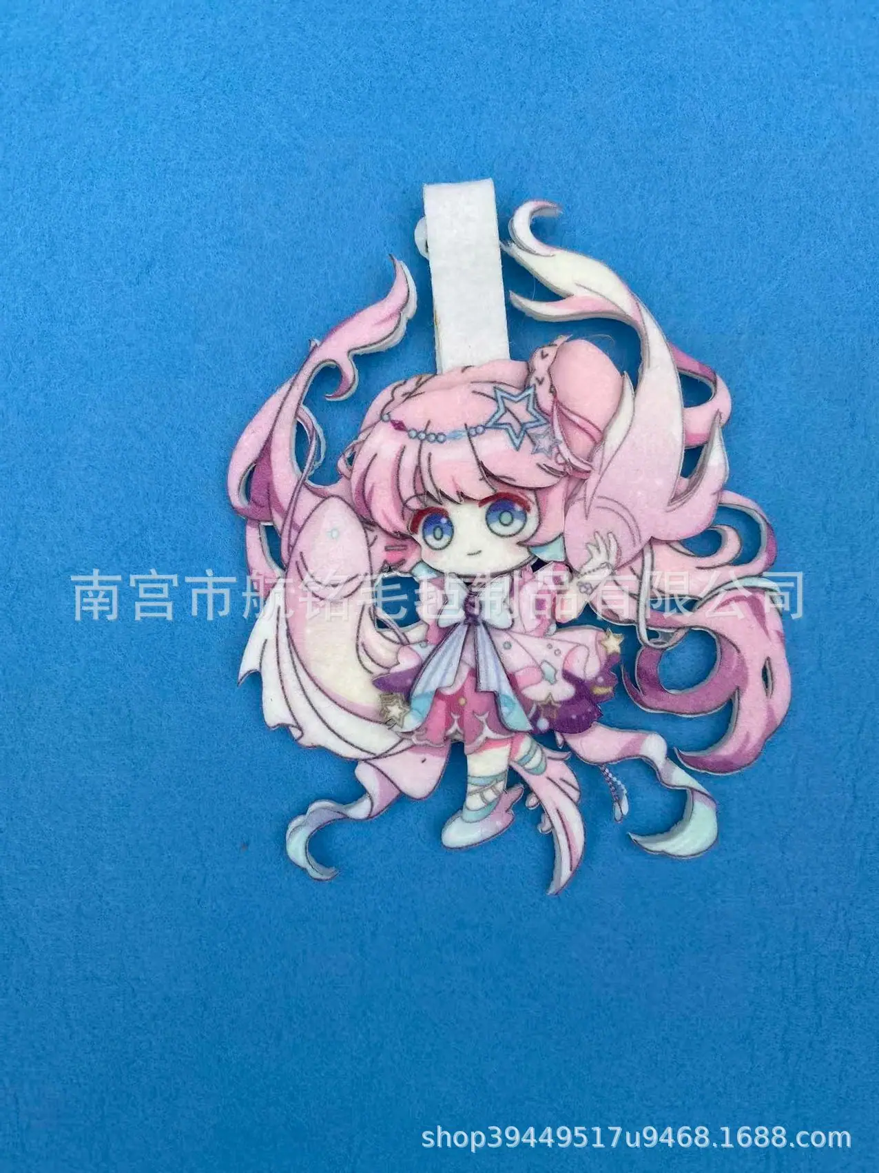 a86651f17ea8bcae775eab71618bab