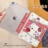 Funda linda de gatito a cuadros adecuada para iPad Air5/6, nueva funda mini plegable en Y de alta transparencia anti-caídas 11
