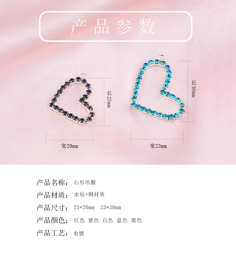 产品参数.jpg