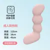 Almohada ergonómica para dormir, diseñada para mujeres, con soporte para las piernas, ideal para mujeres embarazadas, almohada larga, adecuada para quienes duermen de lado, y con una funda extraíble y lavable
