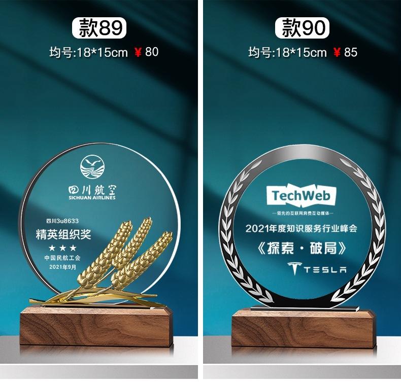 详3_09.jpg