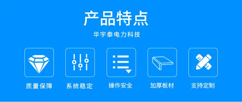 详情_02.jpg