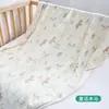 Toalla de Baño de Gasa de Algodón de Bambú para Bebé Recién Nacido Suave Absorbente Envolturas de Baño para Bebé Cubierta para Siesta de Bebé de Jardín de Niños