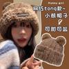 Gorro de peluche con orejas de oso, suave, ceroso y grande, para mujer, otoño e invierno, para calentar y lucir la cara, pequeño, suelto y bonito, con protección para las orejas.