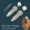 Suporte de Montagem Superior Lateral para Persiana Veneziana de Alumínio Fixador de Trilho Suporte de Pé com Mola Argola de Fixação Mangueira Acessórios para Cortina Voil
