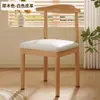 Silla de comedor, silla con forma de cuerno, silla con respaldo, juego de mesa y sillas de comedor moderno y minimalista para uso doméstico