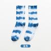 Calcetines Tie-Dye de Media Caña para Hombre y Mujer, Calcetines de Algodón Degradado de Caña Alta Coloridos, Calcetines de Moda Europeos y Americanos, Calcetines de Moda Estilo Ins