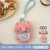 Colgante de peluche de mascota de dibujos animados lindo, accesorio de mochila para niña, llavero con charm de peluche al por mayor