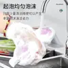 Esponja de Limpieza Paño de Cocina Esponja Bloque Cepillo de Limpieza Tela de Fibra Doble Cara No Grasosa Fregador Mágico Herramienta de Limpieza de Ollas