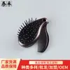 Suministro de fábrica peine portátil para cabello y maquillaje diente suave peine plegable ovalado plástico viaje portátil plegable