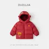 [¡Feliz Año Nuevo!] Ropa Nueva de Año Nuevo Familiar de Dudu Ropa de Año Nuevo para Niños Chaquetas de Algodón para Niñas Abrigos Rojos para Bebés Ropa para Niñas