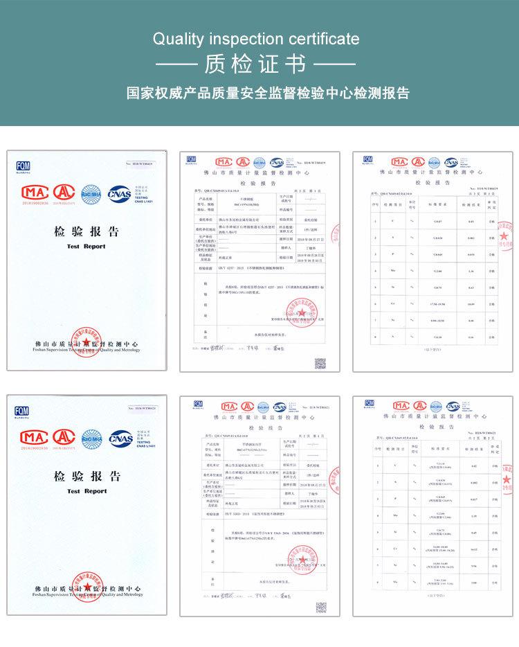 穿墙玻璃夹详情页---2020年_12.jpg
