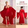 Conjunto Sexy de Dos Piezas: Camisola de Encaje Feiyun con Puños Esponjosos y Bata Larga de Satín 1288+8177