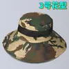 Sombrero de Pescador Camuflado de Verano, Sombrero para Ciclismo y Pesca al Aire Libre, Sombrero de Viaje, Sombrero de Playa Casual para Hombre de Verano, Descuento por Cantidad