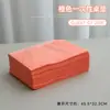 Manicura Anti-Suciedad Desechable Junta Impermeable Doble Cara Eliminación y Pulido de Uñas Herramienta de Limpieza Especial a Prueba de Polvo Mantel para Mesa de Manicura