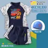 Coches Rayo McQueen Fat Boy Traje de Baño de Dos Piezas Secado Rápido Suelto Bañador Gorro de Natación Juego Completo Equipo de Natación