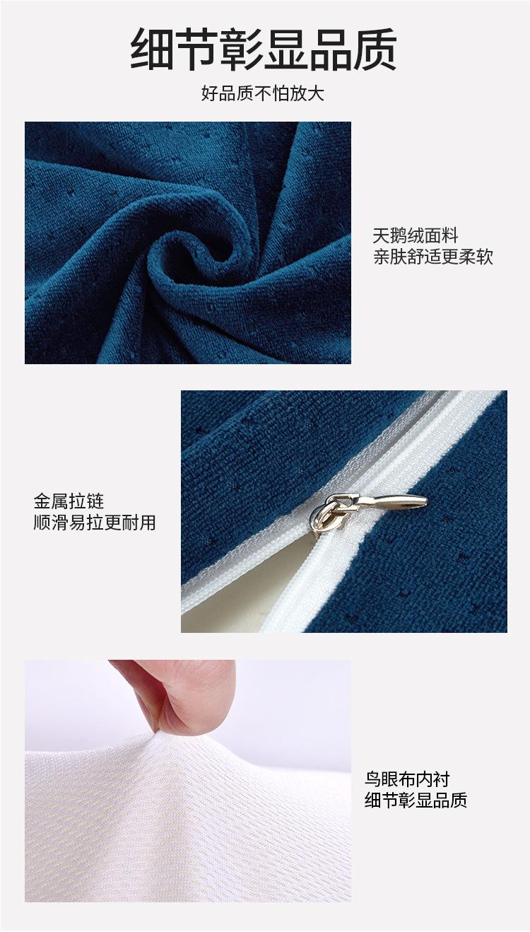 记忆棉蝶形枕_10