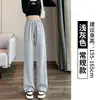 Pantalones deportivos azules marino para mujer, modelo nuevo 2026 para primavera, otoño e invierno, joggers azul marino de pierna recta, pantalones casuales banana petite