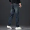 Nuevos jeans de otoño e invierno de tiro alto, pierna recta, elásticos en cuatro direcciones para hombre, holgados y con caída, pantalones casuales de negocios para hombre, pantalones de talla grande