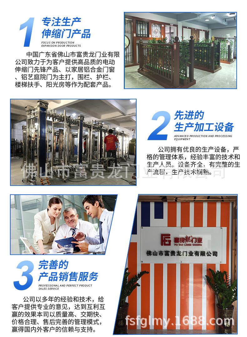 详情页ssm---副本_09.jpg