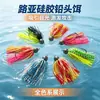 Señuelo de pesca de exterior, jig con forma de balón de fútbol, señuelo jig, anzuelo con cabeza de plomo transfronterizo, anzuelo antienganche, anzuelo de pesca