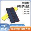 Caja de línea de pesca shihang de 40 cm 45 cm nuevo equipo de pesca con báscula almacenamiento de una sola capa equipo de pesca caja shihang caja de línea