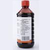 Desinfetante Iodophor Anqisheng Frasco Grande de 500ml Esterilização da Pele do Umbigo do Bebê Imersão de Pés Doméstica Frasco Pequeno Portátil 100