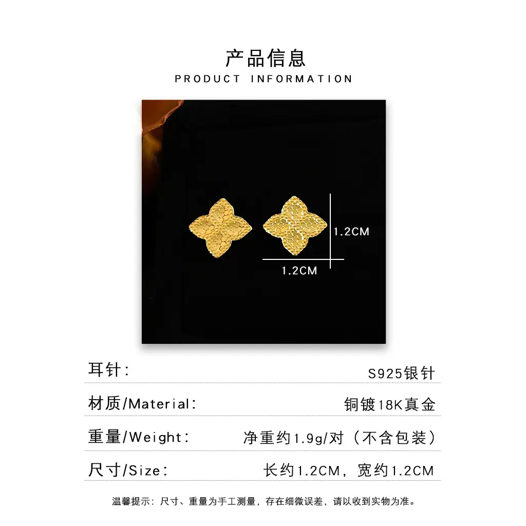 方耳语.jpg