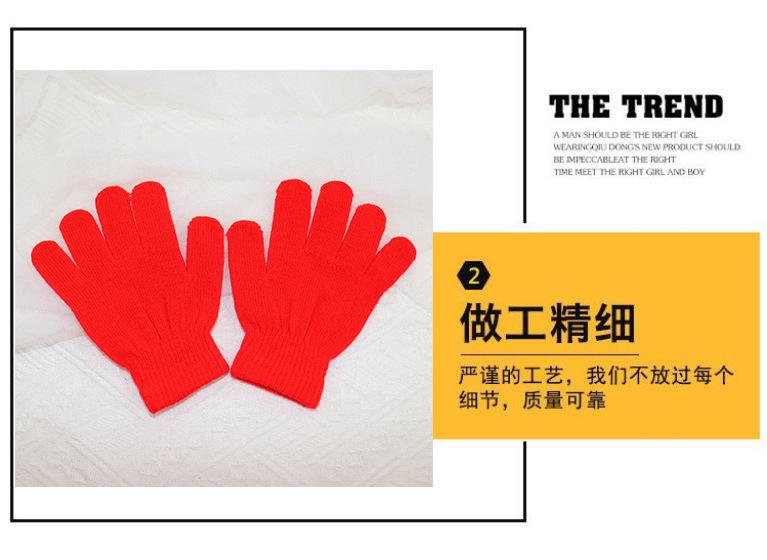 详情页5