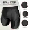 Ropa anticaolisión profesional de baloncesto para hombre, pantalones cortos anticaolisión para entrenamiento deportivo de rugby, conjunto de chaleco anticaolisión, equipo de protección para patinaje