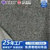 Tejido de Lana a Cuadros Tejido de Punto Gris Compuesto Pepita Abrigo Ropa de Abrigo Ropa Otoño e Invierno Tejido de Lana