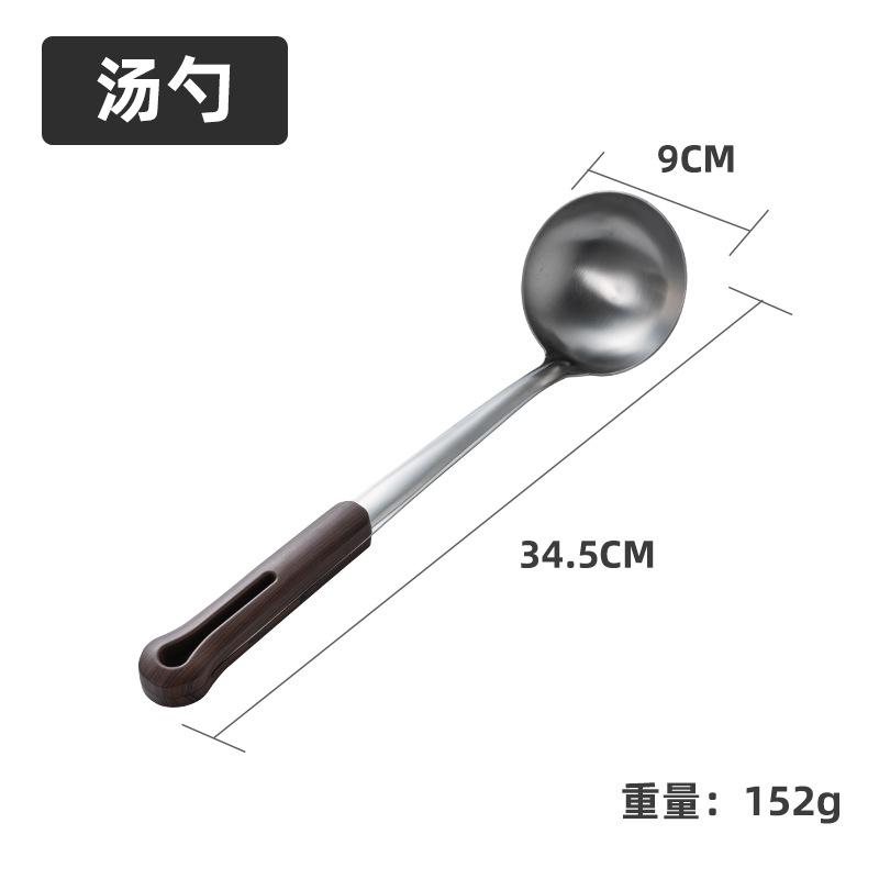 sku_0002_图层 7.jpg