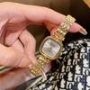 Dimini Timini Moda Reloj Cuadrado Pequeño Temperamento Reloj de Mujer Correa de Acero Aleado Reloj de Mujer Reloj de Cuarzo Simple para Mujer