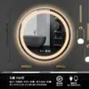 Espejo de Baño Gris Pistola con Iluminación LED, Inteligente, Sin Taladro, Redondo, Antivaho para Hotel, Pantalla Táctil, Montado en Pared para Baño