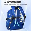 Mochilas Leves para Alunos do Ensino Fundamental de 3ª a 6ª Série, Mochilas Escolares Infantis, Leves para Meninos e Meninas, Comércio Exterior