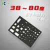 Producción y Procesamiento de Materiales de Revestimiento de Espuma Eva, Rellenos Impermeables y Amortiguadores para Cajas de Regalo, Almacenamiento Impermeable, Aislamiento Térmico y Materiales de Sellado