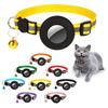 Adecuado para collar para mascotas Airatg Collar reflectante antipérdida para gatito y cachorro Airatg Cuello para mascotas pequeñas