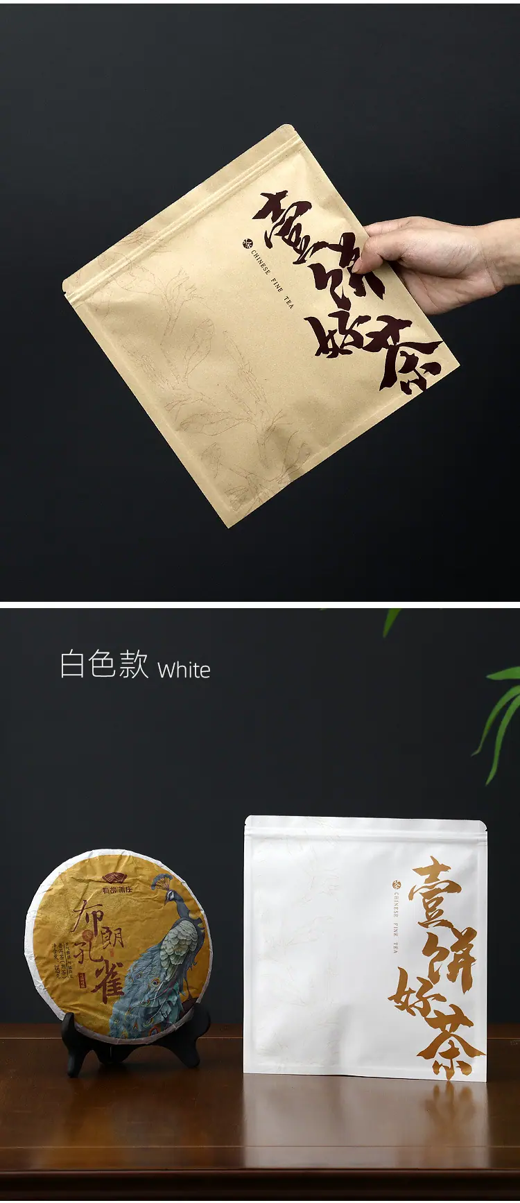 详情 (18).jpg
