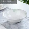 Conjunto de Louças e Pratos de Porcelana Óssea, Tigelas e Pratos Estilo Europeu Doméstico de Jingdezhen, Conjunto de Tigelas Individuais Livremente Combinável