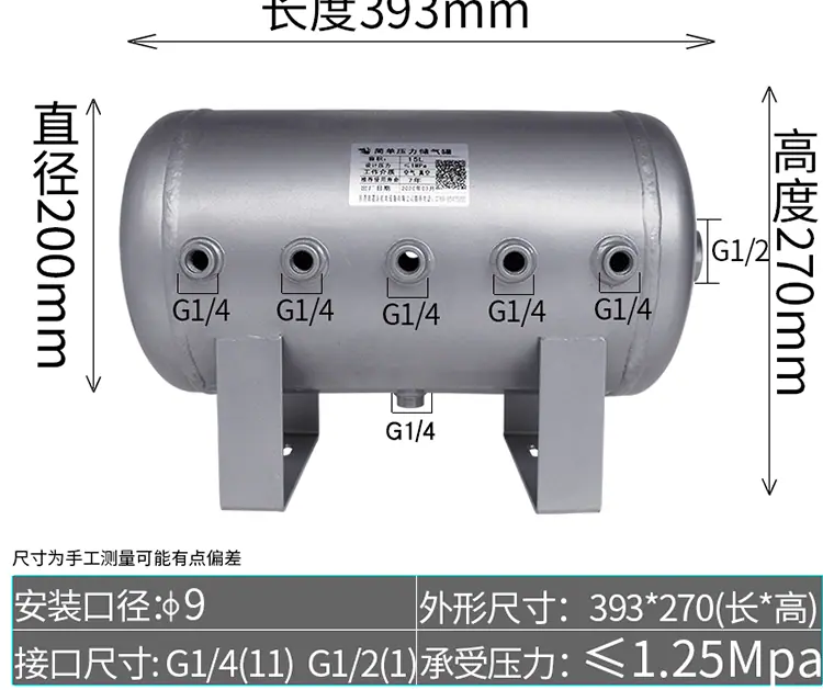 详情_19.gif