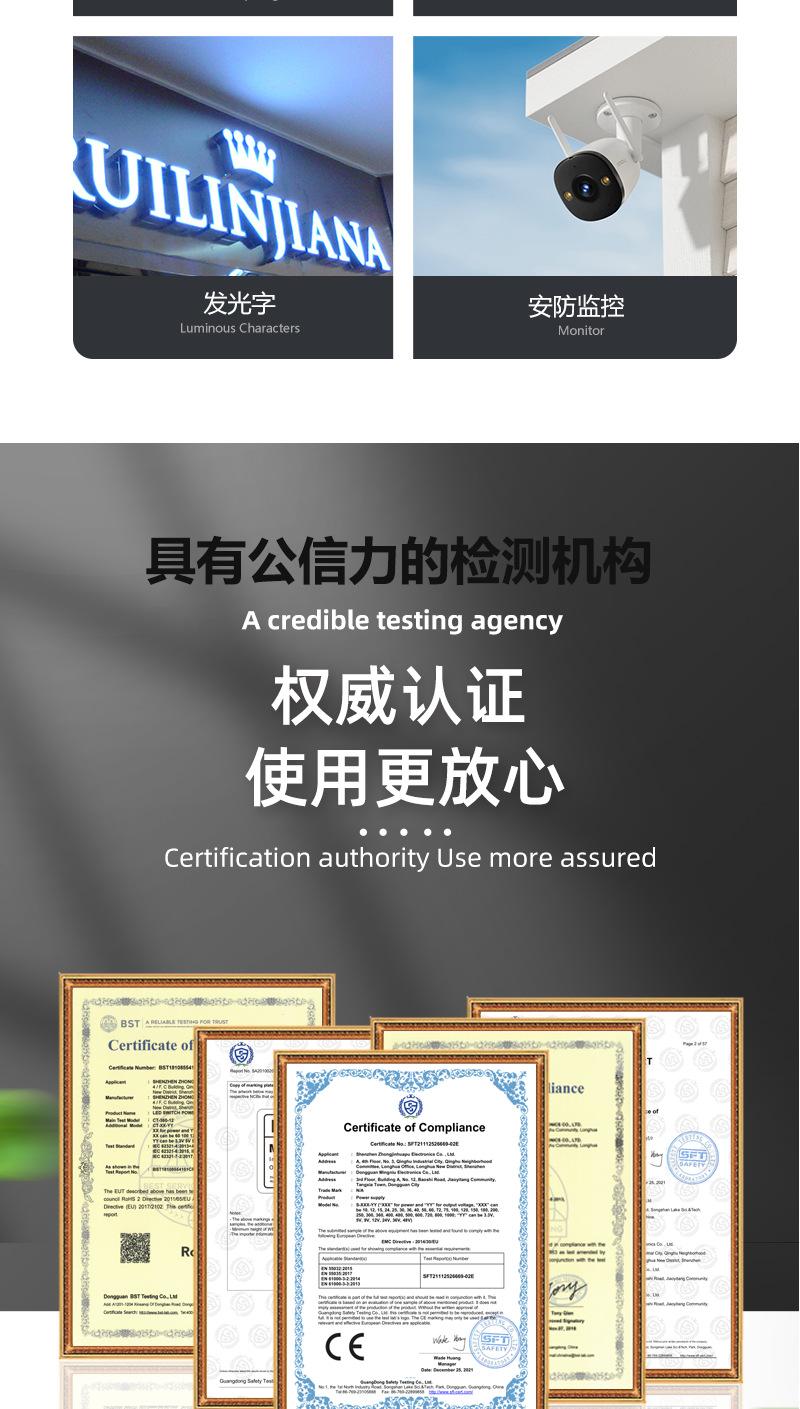 详情212462-恢复的_08