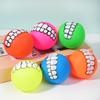 Outlet de Fábrica Juguete de Vinilo Bola de Dientes Vocal Resistente a Mordidas Molar Juguete para Mascotas Juguete Esférico Bola de Dientes