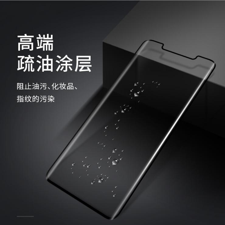 微信截图_20190727115828