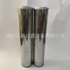 Fornecimento de fábrica 53C0720 elemento filtrante de filtro de óleo hidráulico