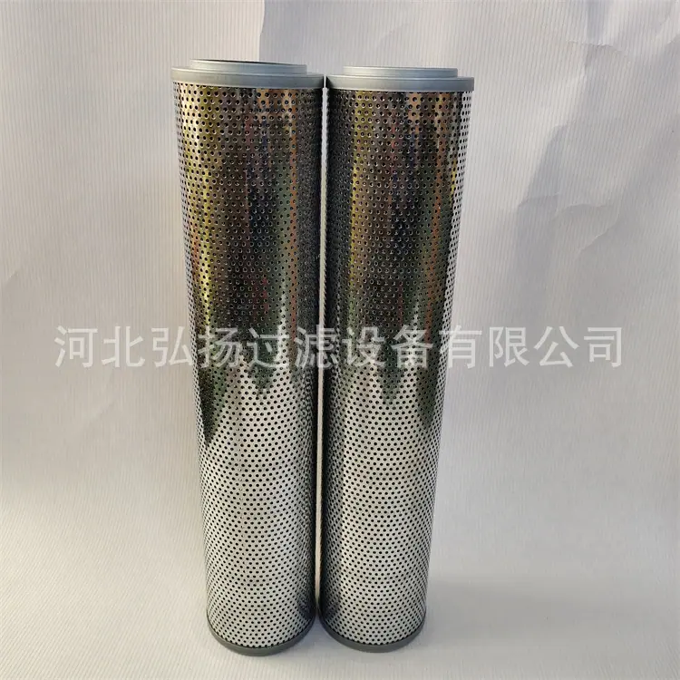 53C0720 (2)