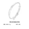 Rueda de la Fortuna Arenado Coche Flor Pulsera de Empuje y Tirón para Mujer Plata de Ley Plata Gratis Versátil Regalo de Día de la Madre Cumpleaños Pulsera Joyería