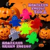 Pingente Refletivo Fantasma Transfronteiriço Decoração de Halloween Pingente Chaveiro Refletivo Noturno Alta Luminosidade Impermeável Brilha no Escuro