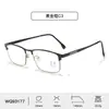 Nuevas Gafas Anti Luz Azul, Gafas de Metal con Marco Ceja para Negocios, Gafas Planas de Protección Ocular, Cuadrado Simple al por Mayor para Hombres