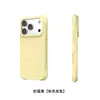 Adecuado para funda de teléfono con patrón de onda magnética para iPhone 18 Pro Max, funda protectora de silicona líquida anticaídas para Apple 17 Pro Max